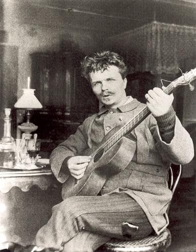 Cover of A madman's manifesto (Le plaidoyer d'un fou) by August Strindberg