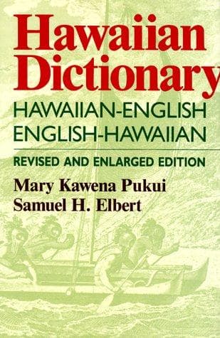 Cover of Hawaiian dictionary by Mary Kawena Pukui