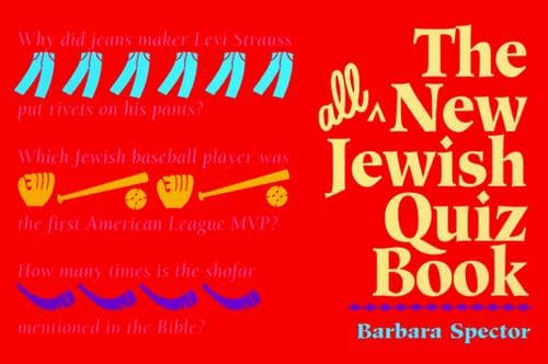 Cover of The all new Jewish quiz book by Barbara Spector