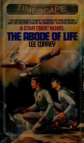 Cover of The Abode of Life by G. Harry Stine