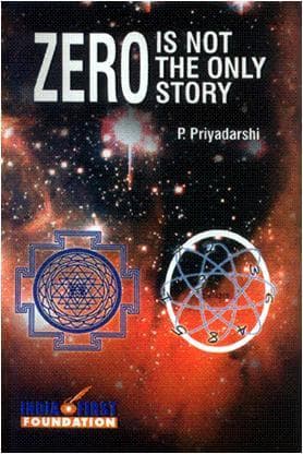 Cover of Zero is not the only story by Premendra Priyadarshi