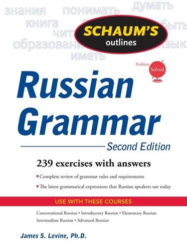 Cover of Schaum's outline of Russian grammar by James S. Levine