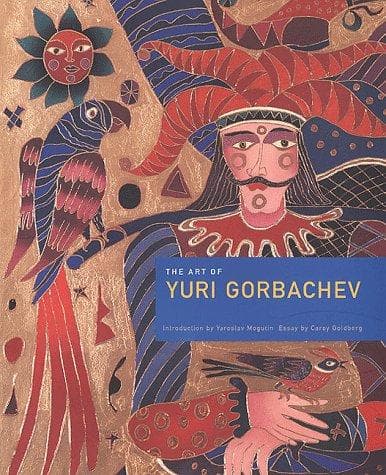 Cover of The art of Yuri Gorbachev by Yuri Gorbachev