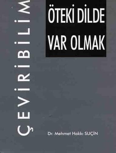 Cover of Öteki dilde var olmak by Mehmet Hakkı Suçin