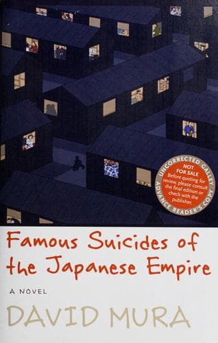 Cover of Famous Suicides of the Japanese Empire by David Mura