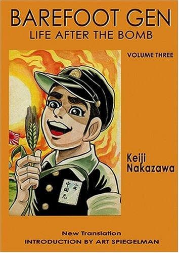 Cover of Barefoot Gen, Vol. 3 by 中沢 啓治