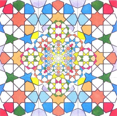 Cover of Arte e immagine nella cultura arabo-islamica by Leone Laria