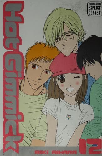 Cover of Hot gimmick volume 12 by Aihara, Miki