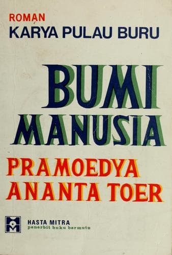 Cover of Bumi Manusia by Pramoedya Ananta Toer
