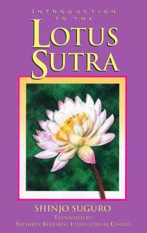 Cover of Introduction to the Lotus Sutra by Shinjō Suguro