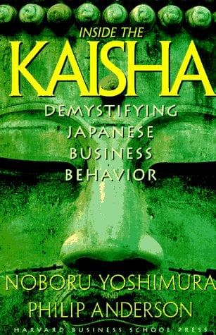 Cover of Inside the Kaisha by Noboru Yoshimura