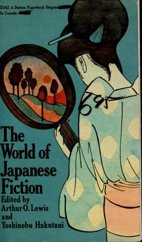 Cover of The world of Japanese fiction by Yoshinobu Hakutani