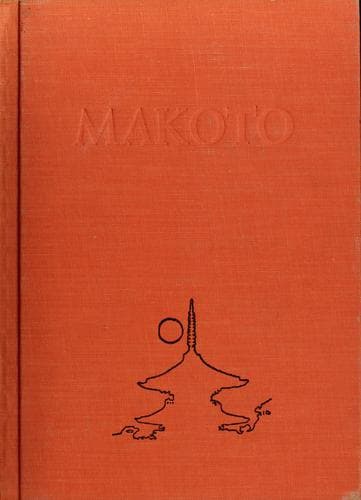 Cover of Makoto, the smallest boy by Yoshiko Uchida