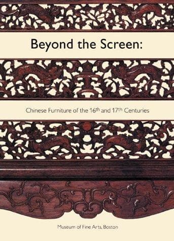 Cover of Beyond the screen by Nancy Zeng Berliner