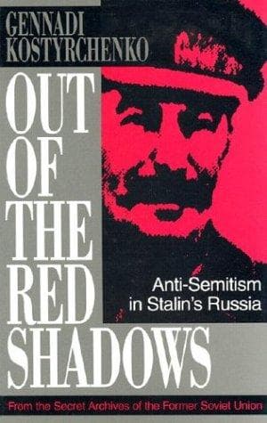 Cover of Out of the red shadows by G. Kostyrchenko