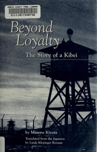 Cover of Beyond loyalty by Minoru Kiyota