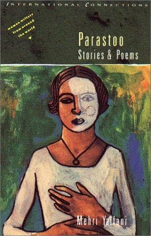 Cover of Parastoo by Mihrī Yalfānī
