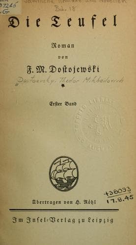 Cover of Бѣсы. 1/3 by Fyodor Dostoyevsky