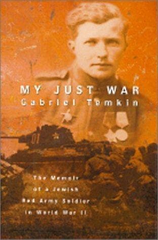 Cover of My just war by Gabriel Temkin