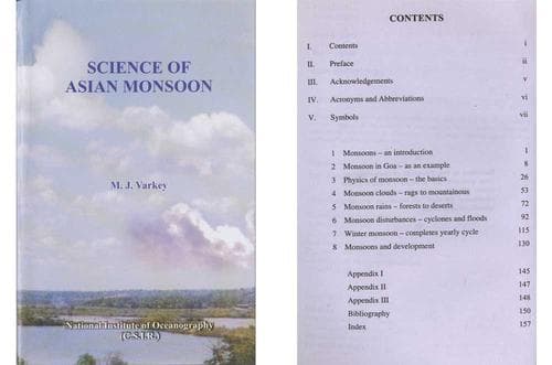 Cover of Science of Asian monsoon by M. J. Varkey