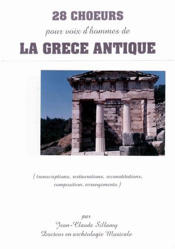 Cover of Une antique methode babylonienne pour comprendre la genese des modes authentiques et plagaux du moyen age by Jean-Claude Sillamy