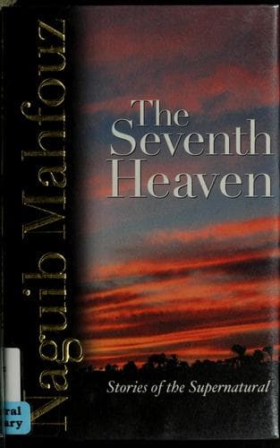 Cover of The seventh heaven by نجيب محفوظ