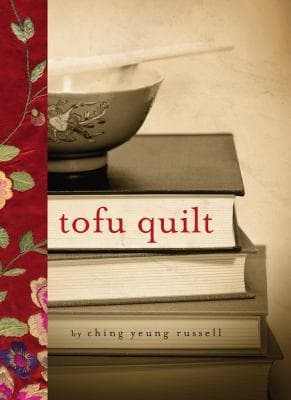 Cover of Tofu quilt by Ching Yeung Russell
