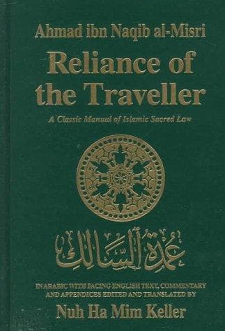 Cover of ʻUmdat al-sālik wa-ʻuddat al-nāsik by Aḥmad ibn Luʼluʼ Ibn al-Naqīb