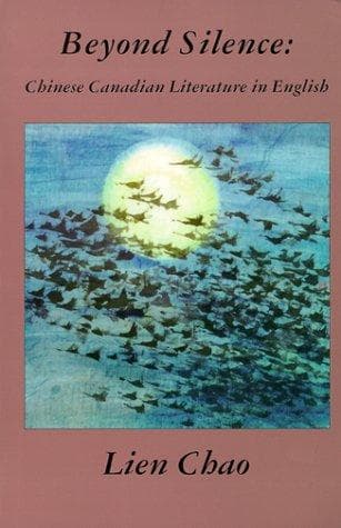 Cover of Beyond silence by Lien Chao