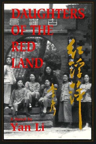 Cover of Daughters of the red land by Yan Li