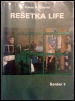 Cover of Rešetka life by Zoran Raskovic Serdar