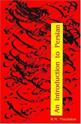 Cover of An introduction to Persian by W. M. Thackston