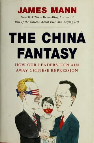 Cover of The China fantasy by Mann, Jim