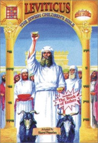 Cover of The Jewish Children's Bible by Sheryl Prenzlau