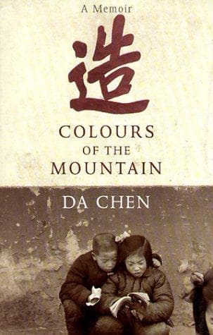 Cover of Colours of the Mountain by Da Chen
