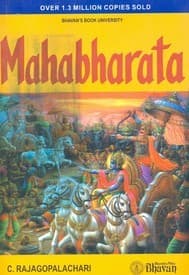 Cover of Mahabharata by C. Rajagopalachari