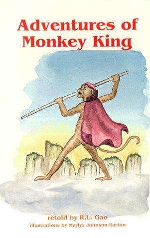 Cover of Adventures of Monkey King by Wu Cheng'en