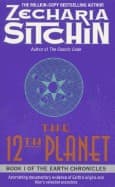 Cover of The 12th Planet by Zecharia Sitchin