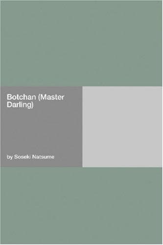 Cover of Botchan by 夏目漱石