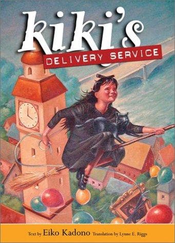 Cover of Kiki's Delivery Service by Eiko Kadono
