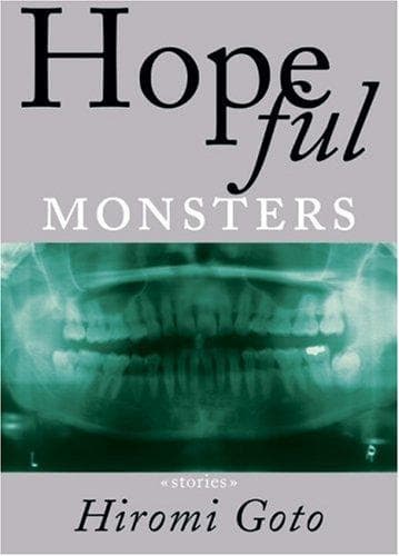 Cover of Hopeful monsters by Hiromi Goto