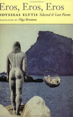 Cover of Eros, eros, eros by Odysseas Elytis