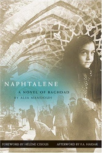Cover of Naphtalene by ʻĀliyah Mamdūḥ
