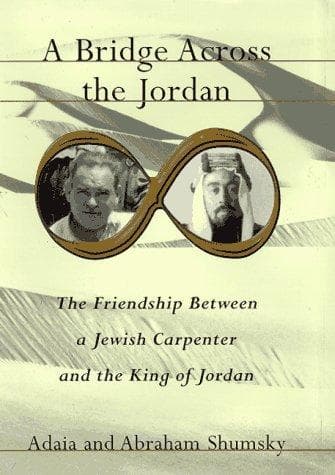 Cover of A bridge across the Jordan by Adaia Shumsky