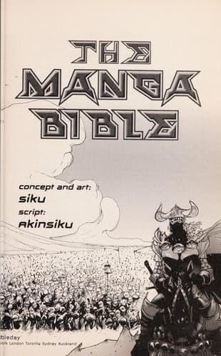 Cover of The Manga Bible by Siku
