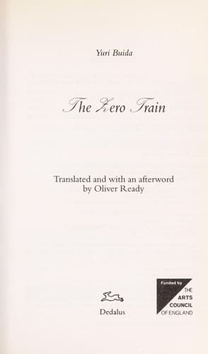 Cover of The zero train by I︠U︡riĭ Buĭda