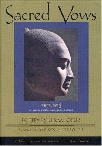 Cover of Sacred vows by U Sam Oeur