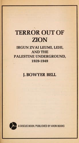 Cover of Terror out of Zion by J. Bowyer Bell