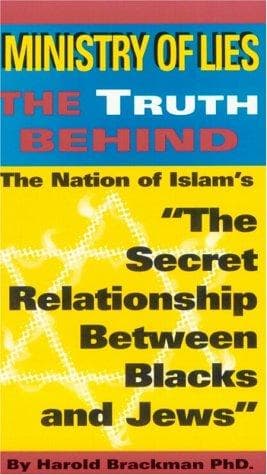 Cover of Ministry of lies by Harold David Brackman
