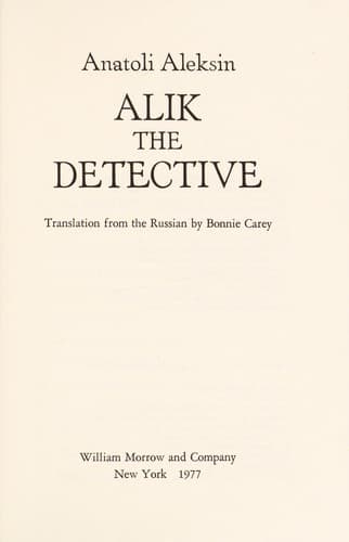 Cover of Alik, the detective by Anatoliĭ Georgievich Aleksin